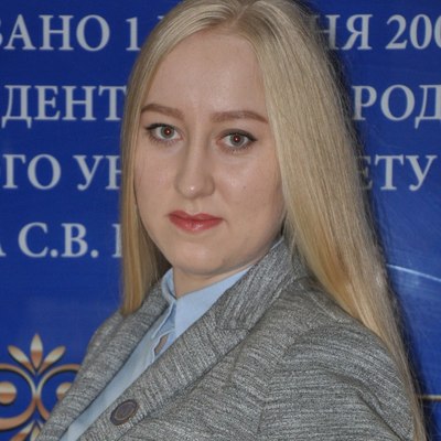 Юрист Богданова Диана Олегівна